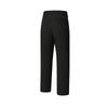 Fila Fitness Fashionable Casual Solid Color Comfortable Versatile Straight Leg Waterproof Woven Pants Men Bottoms A51M541804F-BK
