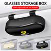 Car Glasses Storage Case Sunglasses Box Sun Visor Eyeglasses Clip For Ferrari Roma 488 Portofino Spider SF90 Superfast LaFerrari JQ2