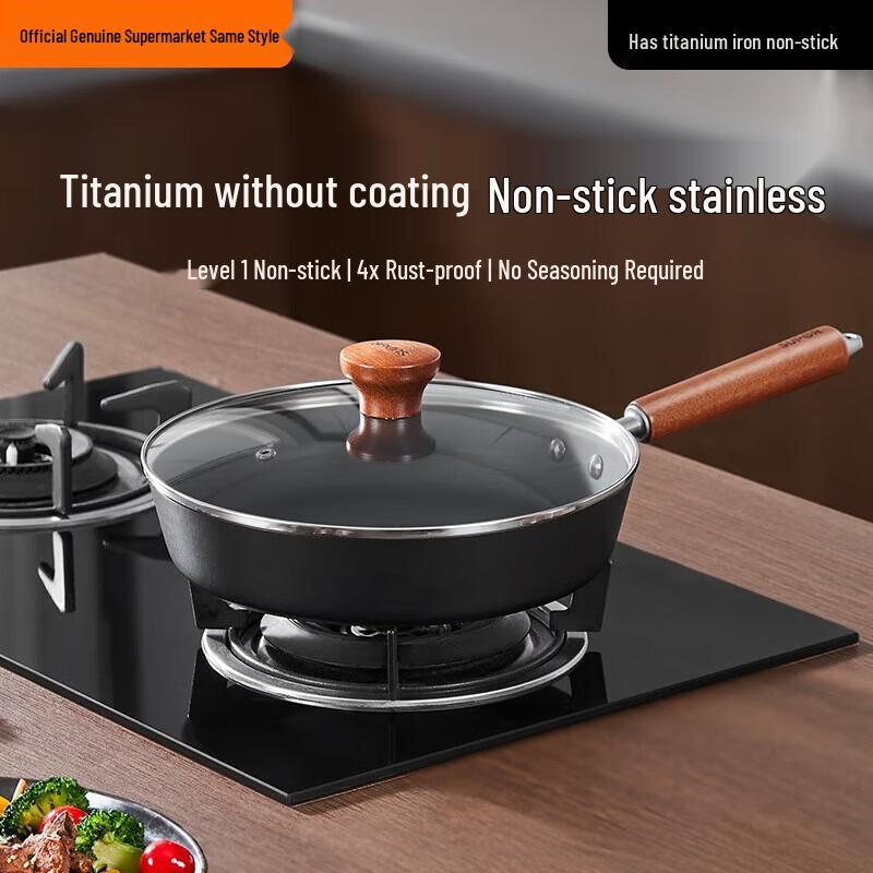 SUPOR 26CM Titanium-Enhanced Cast Iron Frying Pan