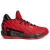 Adidas Dame 7 Chinese New Year Men Sneakers Red Scarlet Gold-Metallic FY3442