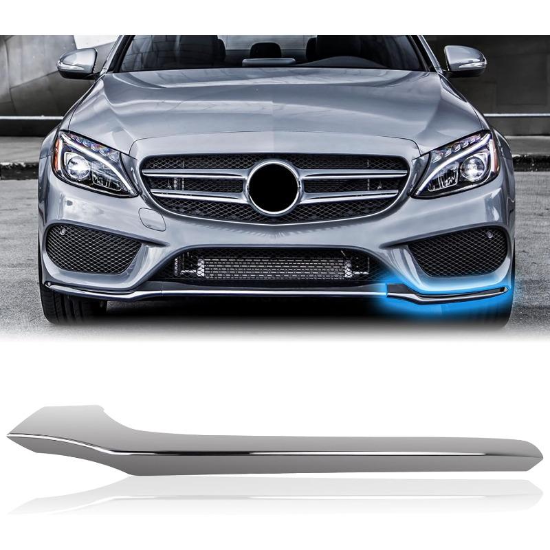2015-2018 W205 for Mercedes-Benz C300, C400, C450 AMG, C63 AMG Front Bumper Lip Lower Trim 2058851374 2058851474 2058851574