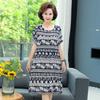Mom summer dress medium and long pure cotton silk nightdress year-old new Chinese women's knee skirt