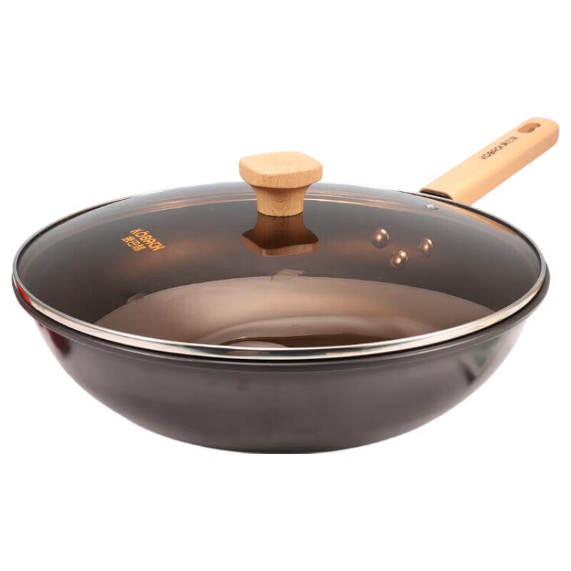 Kambach Traditional Iron Wok