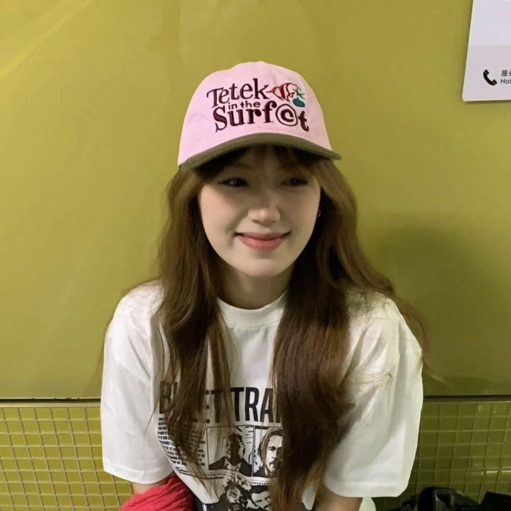 Sunshade Baseball Cap Sun Protection Sunshade Sun Hat Cute Embroidery Letter Baseball Hat  Sports