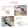 YFFSFDC Cat Mouse Toy Set of 6, Pet Chew Toys, Plush Toys, Stress Relief, Lack of Exercise, Pet Supplies