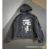 Felpa con Cappuccio Grafica Vintage ERD Uomo Donna Oversize Streetwear Felpa Autunno Casual