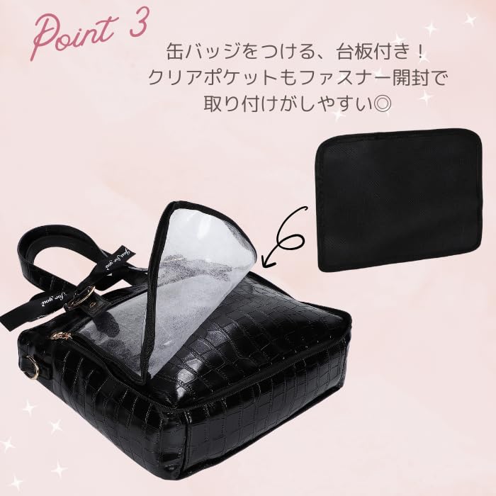 Harujio Ita Tote Shoulder Cute Crocodile Ita Bag Bag, 2-Way Bag, Handbag, Bag, Pattern, Black, White, Red, Black, White, Red, (Black)