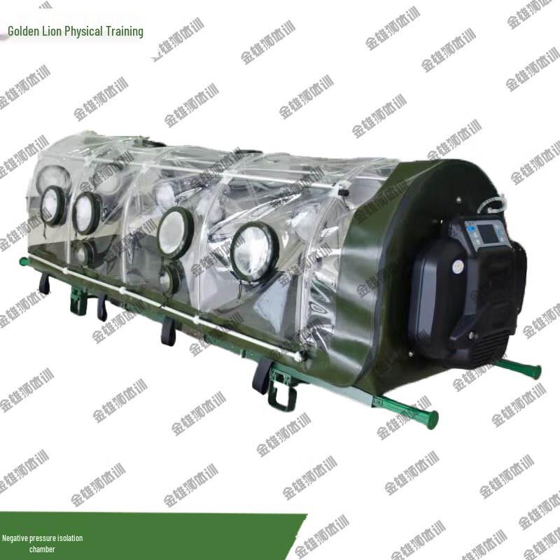 

Negative Pressure Isolation Cabin