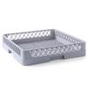 Dishwasher Cutlery Basket 50x50cm - Hendi 877203