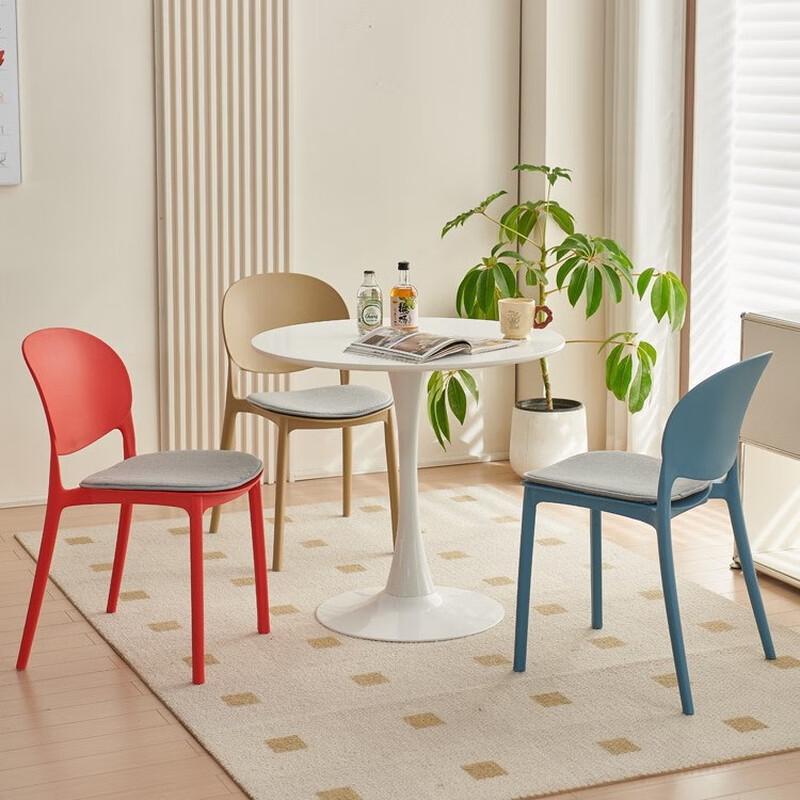 HUIHUADU Nordic Modern Plastic Dining/Study Chair