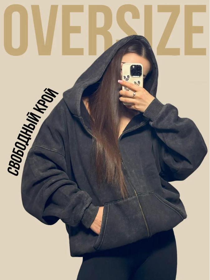 Trendy Unisex Oversized Velvet-Lined Winter Zipper Hoodie