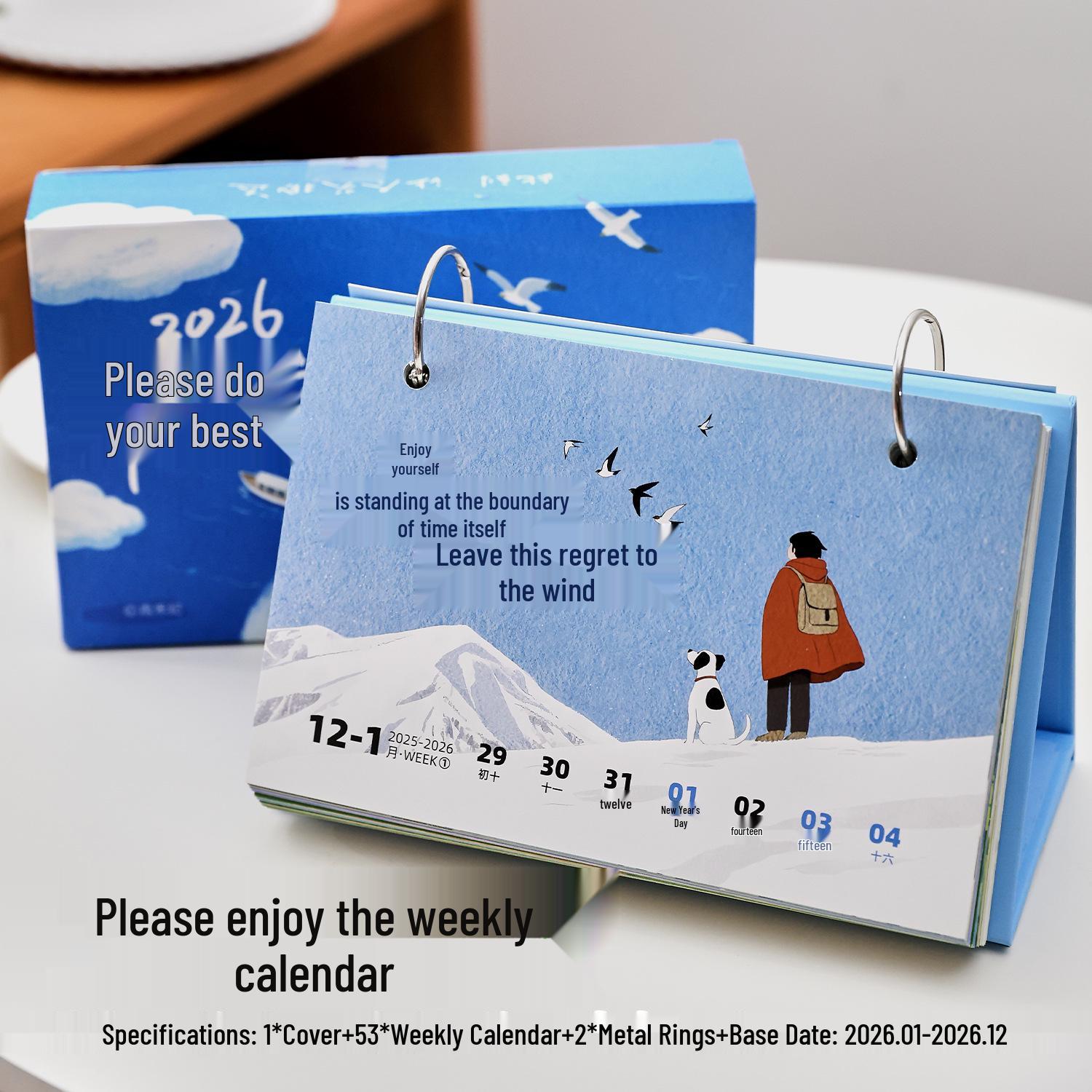 Вдохновляющий исцеляющий настольный календарь на 2026 год: Письменный еженедельник и настольное украшение