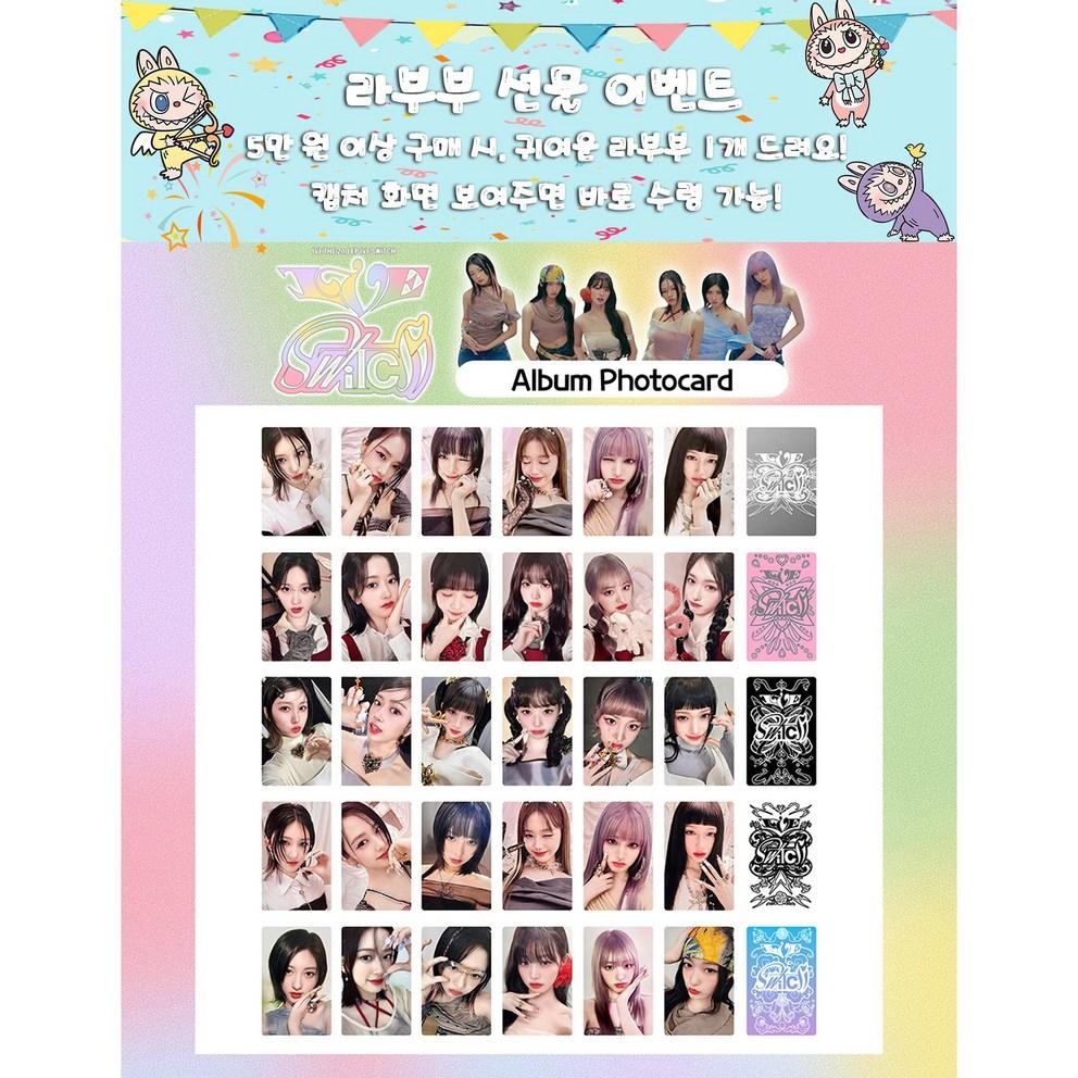 2024 New Ive Photocard IVE SWITCH Collection Photocard Album Goods