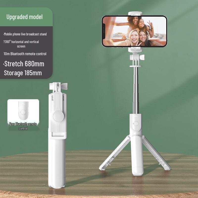 S03 Bluetooth Selfie Stick with Remote - Douyin Live, Stainless Steel, Foldable Tripod