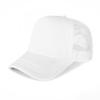 Lightweight Sponge Baseball Cap Summer Outdoor Sports Riding Skateboard Mesh Cap Simple Versatile Trucker Hat