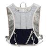 Li Kun Multi-Sport Trinkrucksack