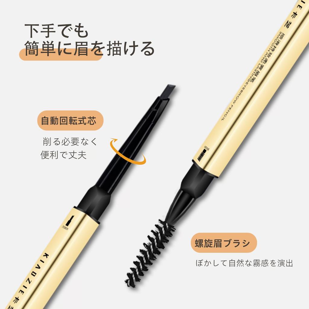 Aopoka Augenbrauenstift 3 Farben Wasserfester Augenbrauenstift Abfallen Schweiß- und wasserfester Augenbrauenstift Langanhaltende Augenbrauenformung Natürliches Finish