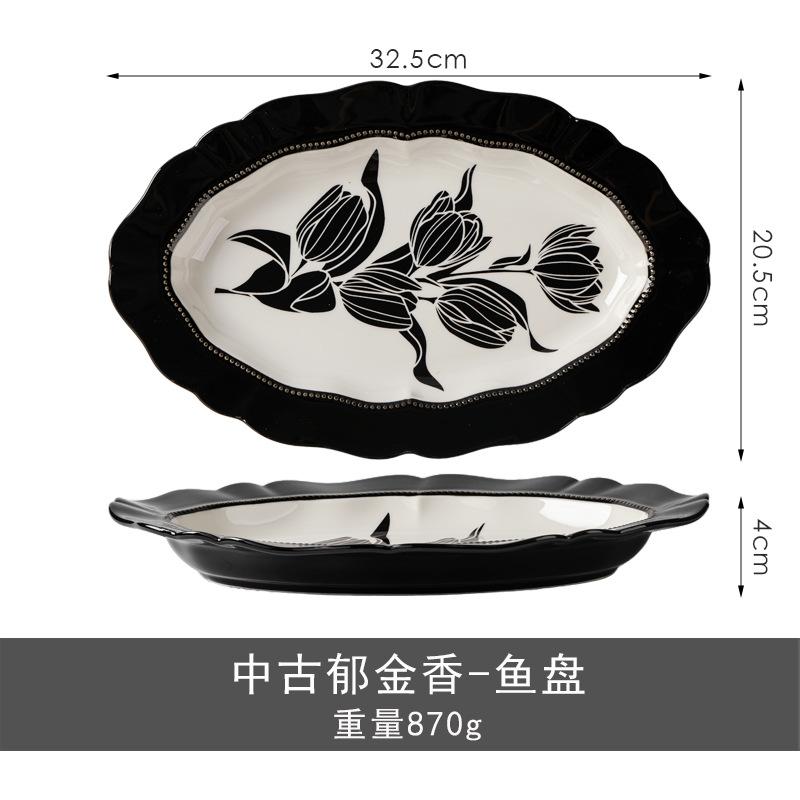 Sean French Tableware, Schüsseln, Haushaltssets, Feiertags-Geschenkboxen, Hochwertige Schüsseln, Einzugsgeschenke, Hochzeitsgeschenke