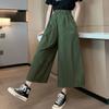 Summer Solid Color Baggy Wide Leg Trousers Female Thin Casual Ankle Length Pants Woman  Loose High Waist Straight Pants