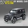 1:32 Mercedes Benz G63 Amg Off Road Suv Alloy Sports Car Model Diecast Metal Track Racing Car Vehicles Model Simulation Holiday