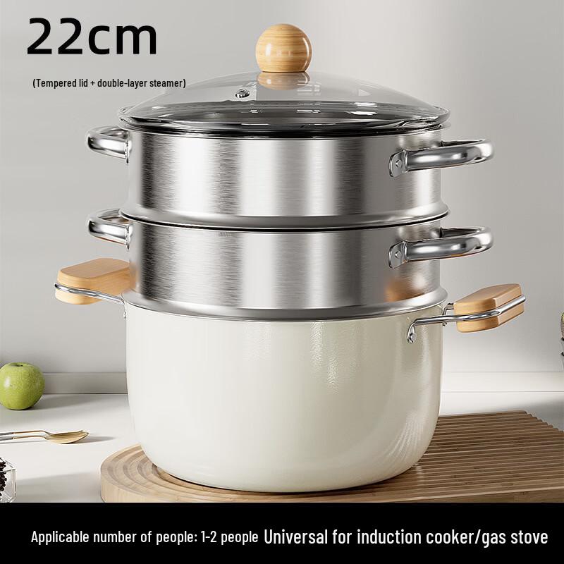 ChuyiQi Titanium Ceramic Non-Stick Soup Pot with Steamer