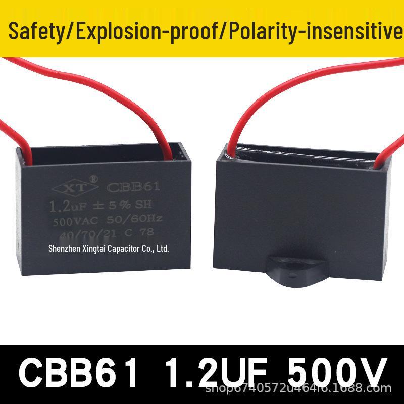 Free Shipping CBB61 Electric Fan Capacitor 0.8-6uF for Ceiling, Floor, and Industrial Fans