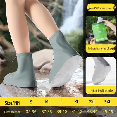 Adult Thickened Waterproof Non-slip Rain Shoe Covers