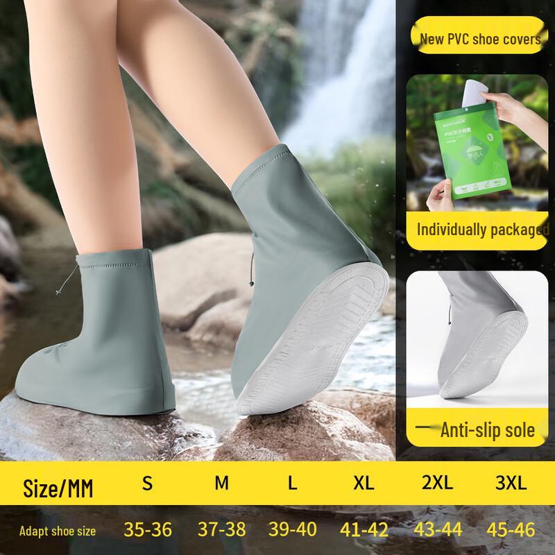 Взрослые утолщенные водонепроницаемые нескользящие чехлы на обувь от дождя