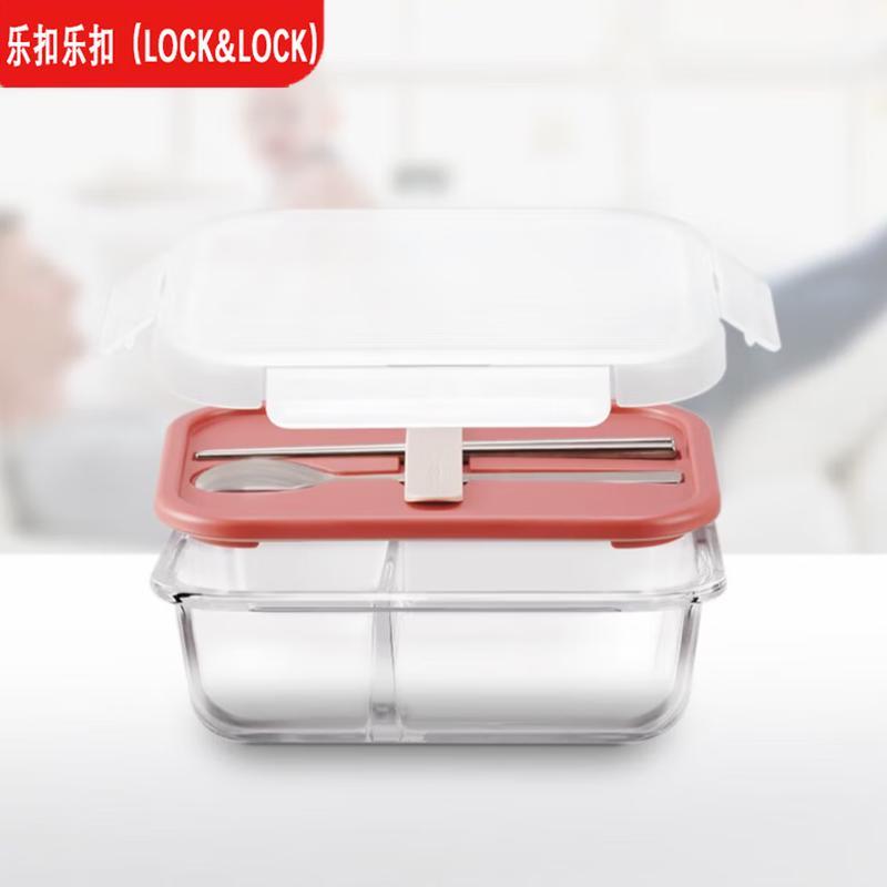 LOCK&LOCK Microwavable 2-Compartment Lunch Box