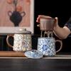 Ru Ware Blue & White Ceramic Office Tea Cup with Lid & Separator