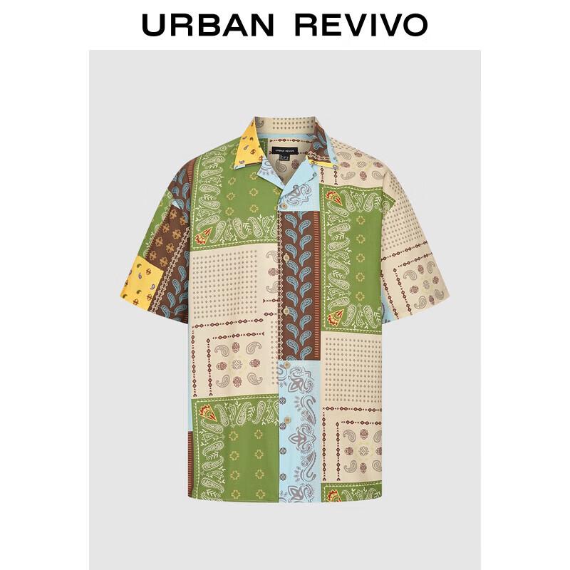 

Men s Paisley Short Sleeve Open Collar Shirt S