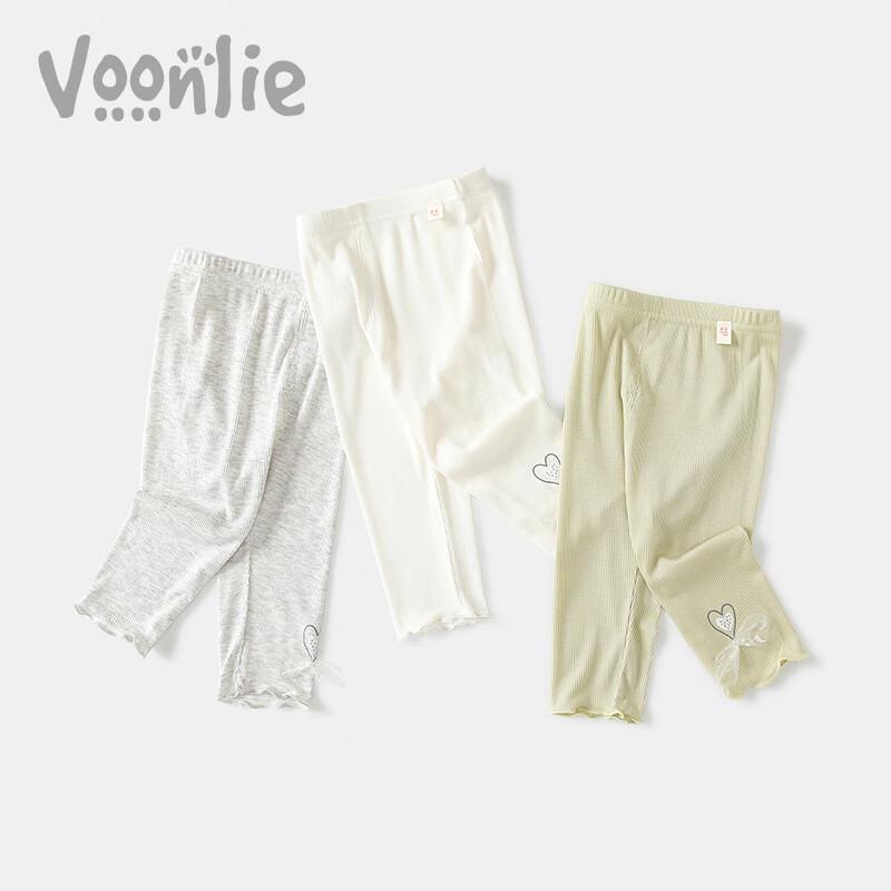 

Girls Casual Capri Leggings 120