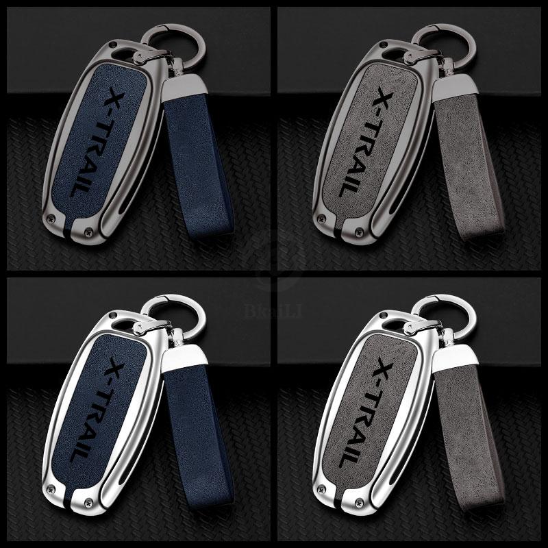 Zinc Alloy Car Key Case Cover For Nissan X-Trail T30 T31 T32 T33 Key Shell Protector Bag With Keychain Interior Accessories