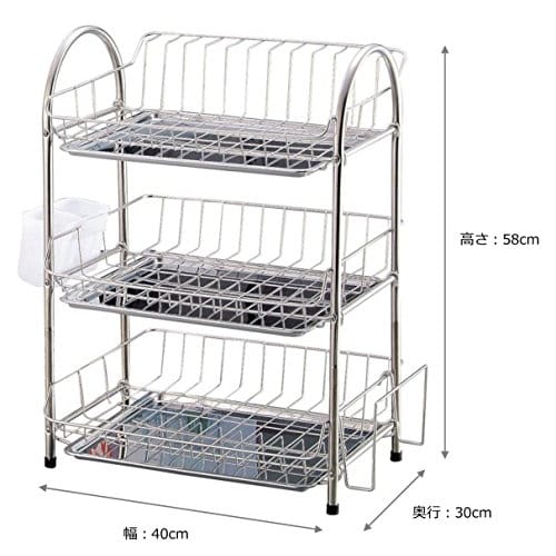 Pearl Metal Emable 3-Tier Drainer Basket H-6144