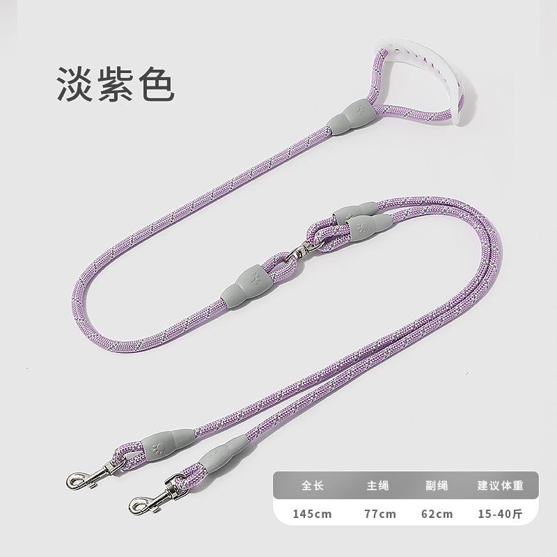 

Dog leash Walking leash Medium double dog chain Double head leash One to two leash Pet supplies 1.0CM+0.8CM
