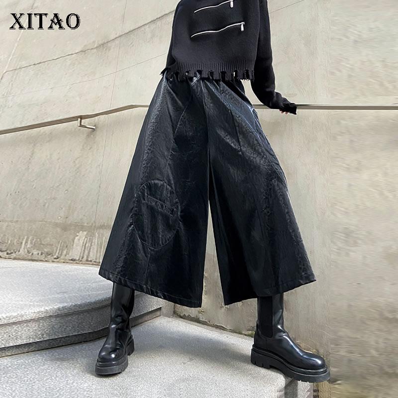 

XITAO черные повседневные женские широкие брюки из искусственной кожи ZY2309