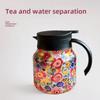 316 Stainless Steel Thermal Carafe 800ml Coffee Pot with Floral Painting with Tea Infuser Keep Warm Function Tea Pot Coffee Cup