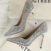 Wind New Women's Shoes Shallow Mouth Pointed Tip Shining Sequins Sexy and Thin High Heels Black Work Shoes