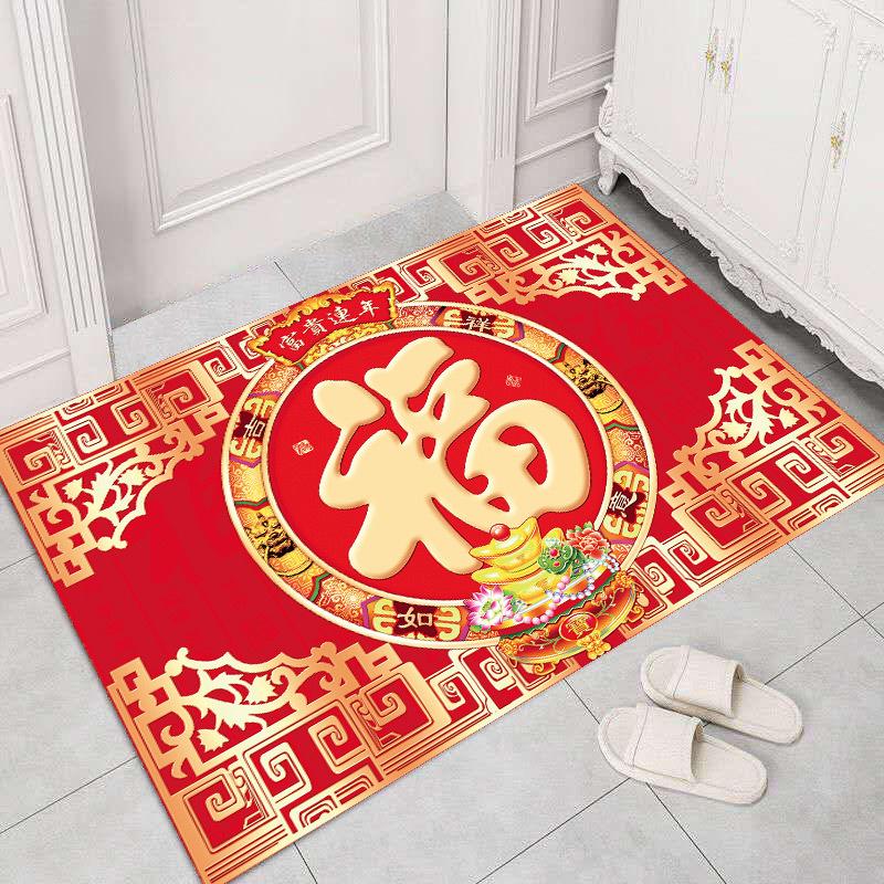 New Chinese Style Floor Mat Doormat Entrance Entrance Bedroom Kitchen Bathroom Floor Mat