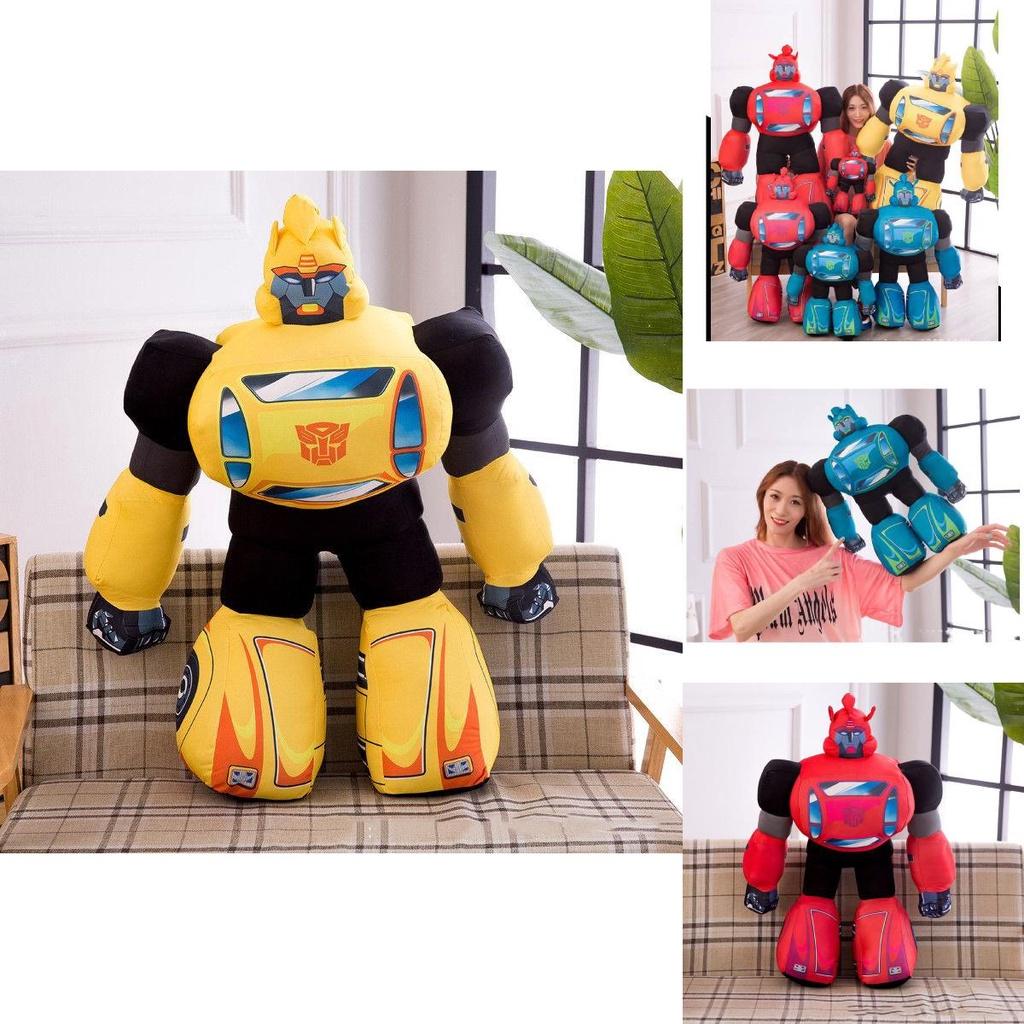 Plush Toy Robot Stuffed Doll For Kids 35cm/13.78in