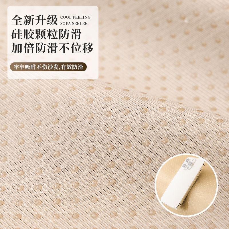 Sofa Cushion Four Seasons New Light Luxury Lace Non-Slip Leather Sofa Cover, Seat Cushion Cover Cloth Towel