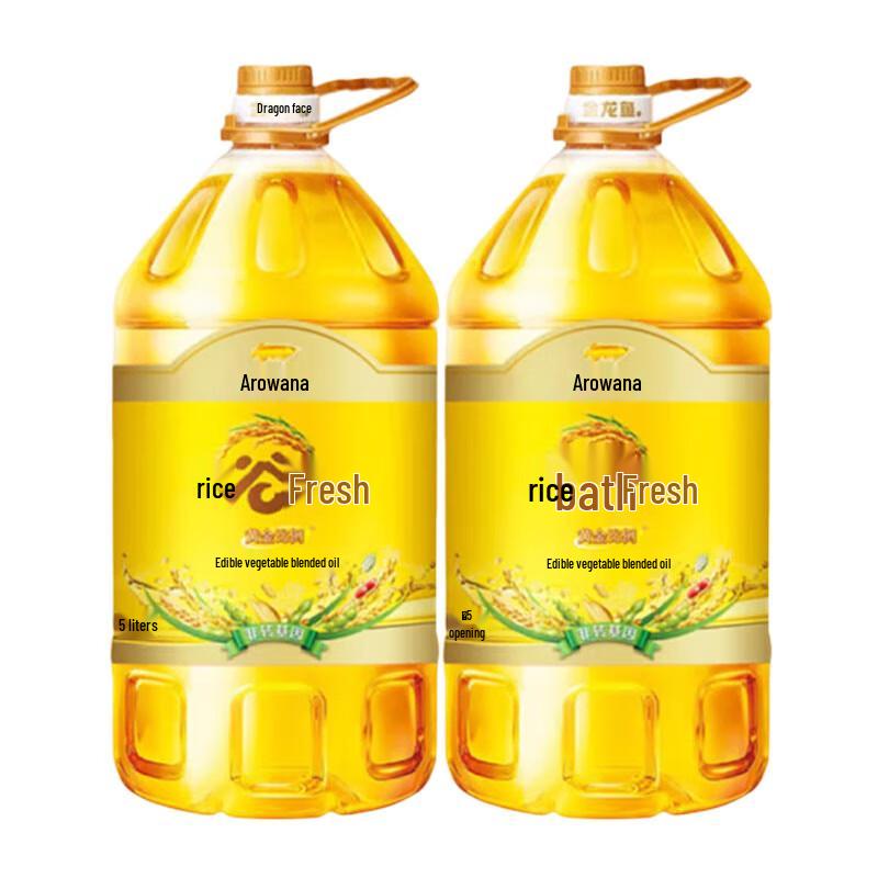 Arowana Golden Ratio Blended Rice Oil, 2x5L