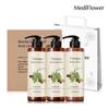 Medi Flower Bonita Garden Body Care 500ml 3-piece gift set
