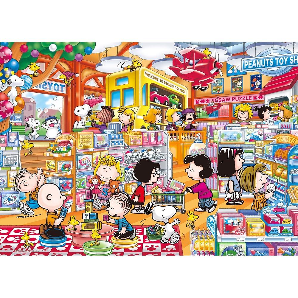 Epoch 500-Piece Peanuts Jigsaw Puzzle Toy Shop 38x53cm