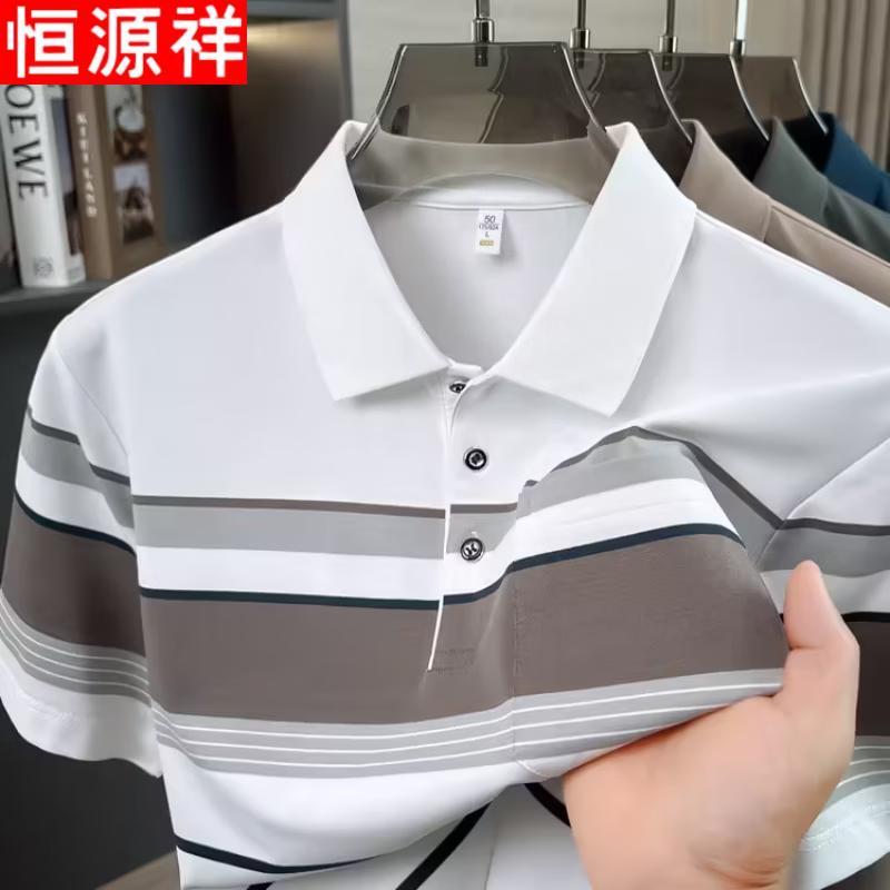 Hengyuanxiang Men s Striped Short Sleeve Polo T-Shirt L