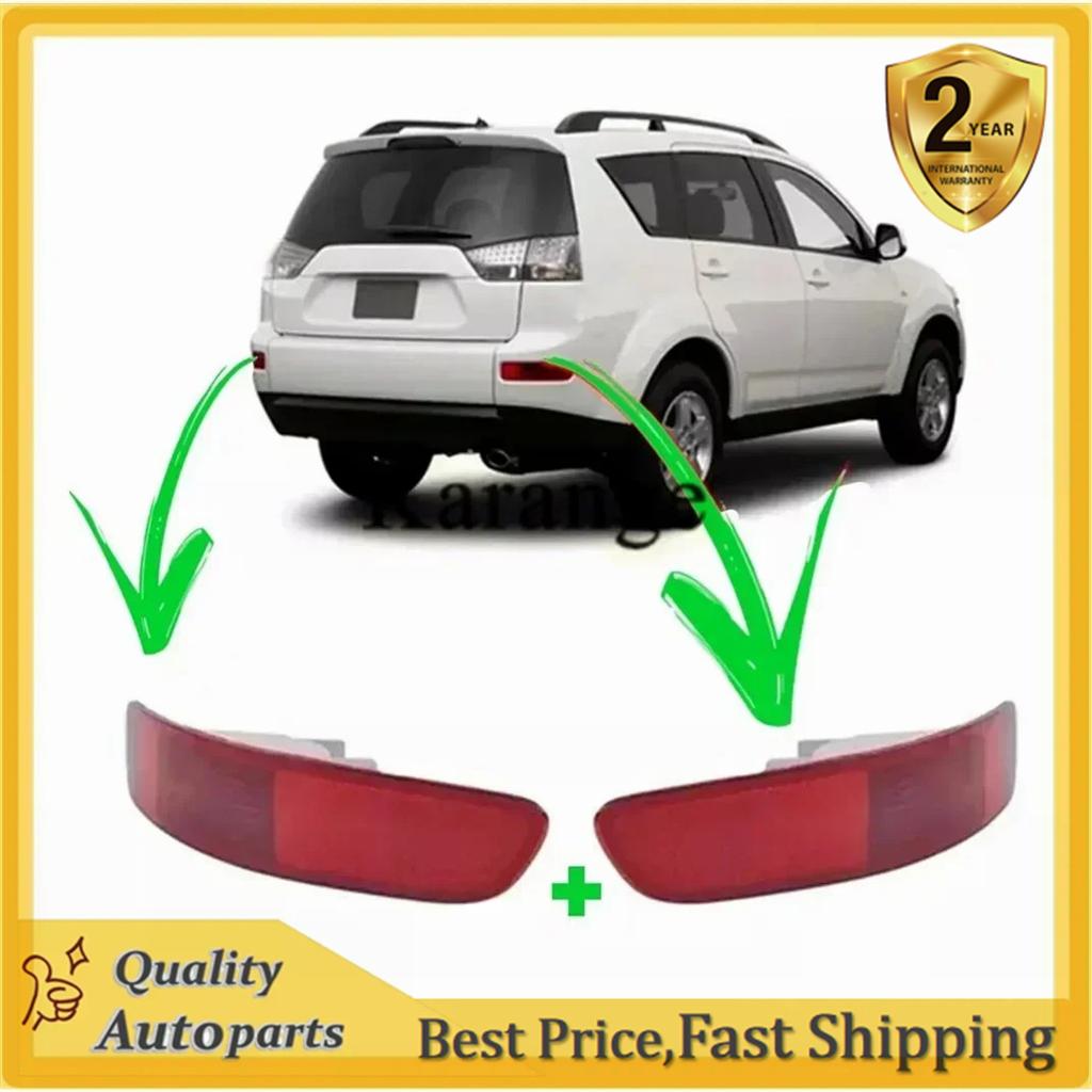 Rear Tail Bumper Fog Light for Mitsubishi Outlander EX 2007-2012 For Citroen C-Crosser SUV 2007-2009 8337A030 8355A004 8352A005