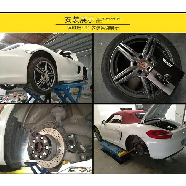 2Pieces 25/30/35/40/50mm PCD 4x130 CB=78.6mm Wheel Spacer Adapter For 4 lug Volkswagen Beetle