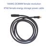 XT60 Female to DC8mm Power Cable Adapter 14AWG High Conductivity Copper Cord for Solar Panel and Generators