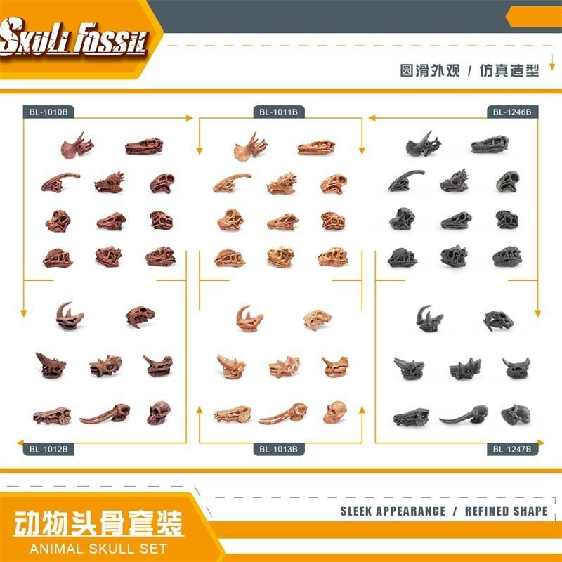 Authentic Pvc Dinosaur Skull Model Collection Ideal For Children's Room Decor