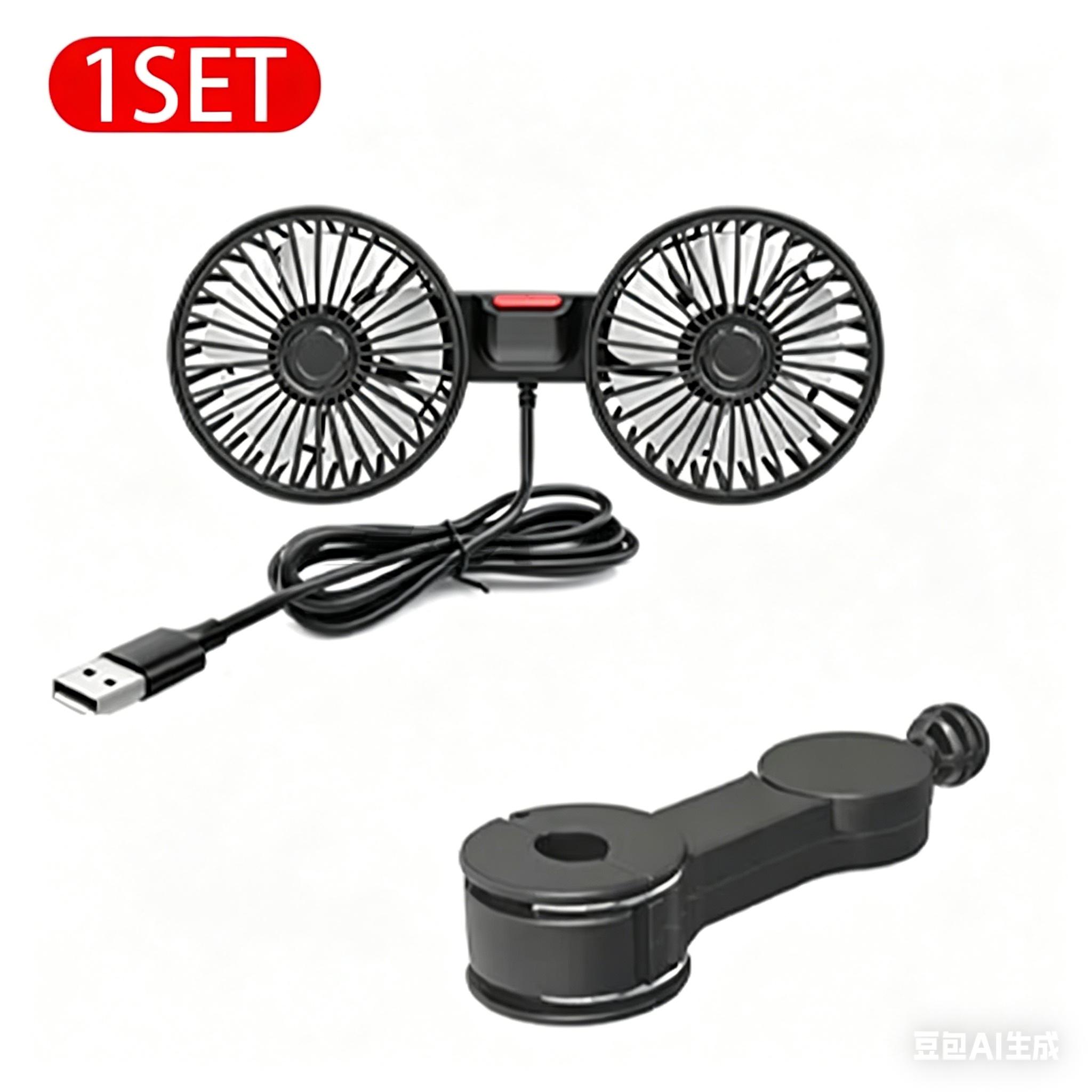 3-speed Car Seat Back Cooling Fan USB Charge Dual Head Fan 360 Degree Rotation Neck Cooler for Summer Car Accessories 1 set